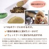 Dog Lacto Supplements Yeast Slim G
