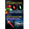 【Supervised by Fishing Pro YouTuber】PLEAVIT Electric Float Top Night Fishing