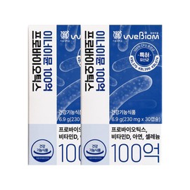 stomach biome Gastric Biome InnerImmune 10 Billion Probiotics 230mg x 30 capsules (2) / JJ Mall / 위바이옴 이너이뮨 100억 프로바이오틱스 230mg x 30캡슐 2개 / JJ몰