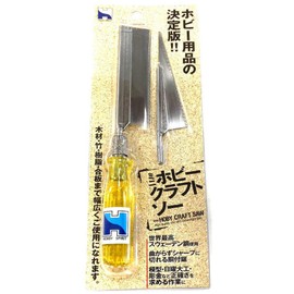 ARC ミニホビークラフトソー 103106