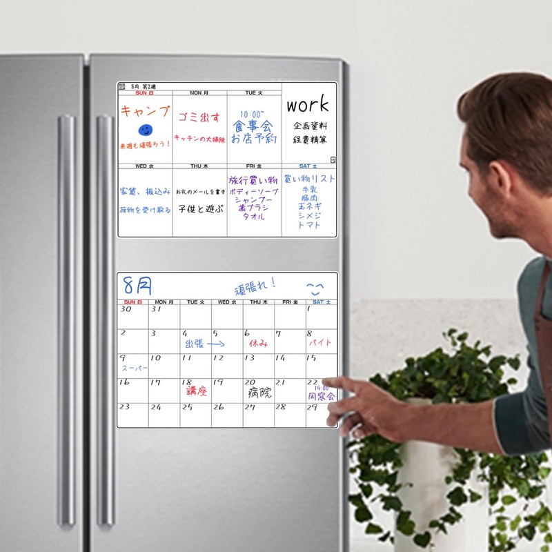 Monoc Whiteboard Calendar Magnetic Sheet for Refrigerator Easy to Erase
