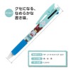Beesse Kuma no Gakko 3 Color Ballpoint Pen Jetstream 0.5