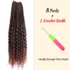 SECPOCPONY Long Boho Curl Box Braids Crochet Hair 24 Inch