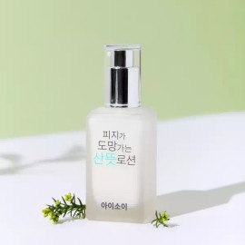 Isoi 아이소이 피지가 도망가는, 산뜻로션 70ml Isoi Oil Escape Fresh Lotion 70ml [[Single Item] Refreshing Lotion 70ml]