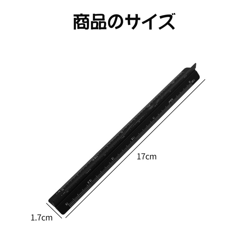 nalaina Triangle Scale 6.9 inches (15 cm) Ruler, Drafting Supplies,