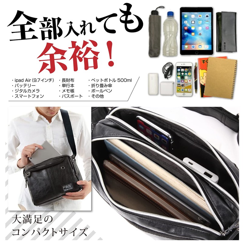 BB Field SM2113 Men's Shoulder Bag, Small, Cross-body Style, Waterproof,