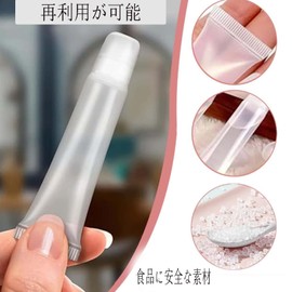 KQHOMEI 10個 チューブ 容器 化粧品容器セット チューブ プラスチック ソフトチューブ ミニ空充填 5ML/10ML 収納 旅行用品 化粧品小分け スクイズチューブ ローション プラスチックリップグロス 詰め替え容器 (5ML)