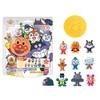 Anpanman Museum Limited Edition Bikkura Egg Set of 3