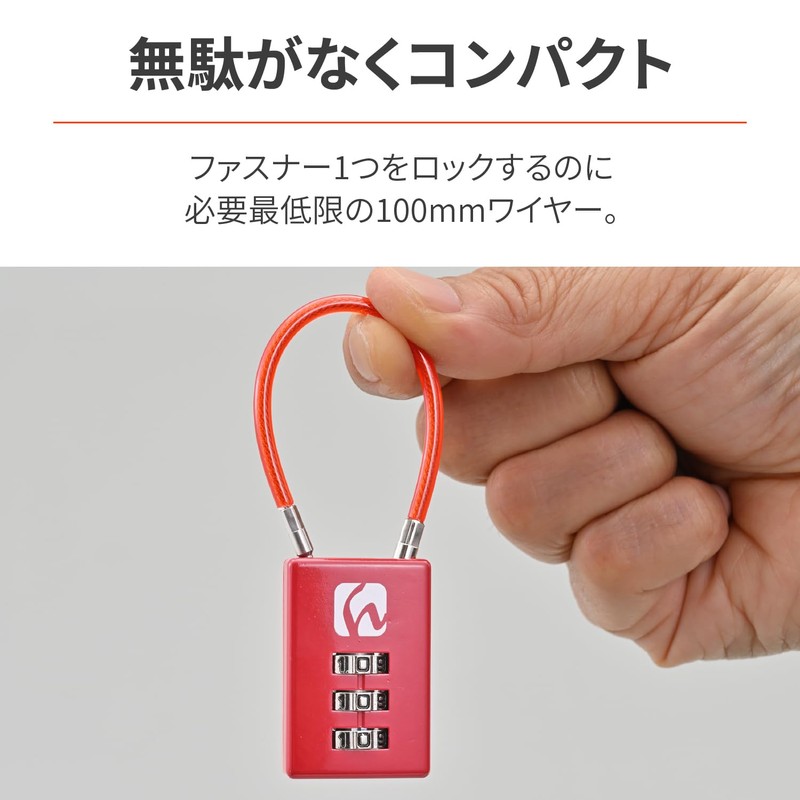 Henly Begins Daytona Wire Lock for Seat Bag, Key Padlock,
