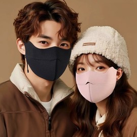1+1 Winter Warm Sports Face Mask for Cycling, Running, Hiking, Golf & Motorcycle Neck Warmer Pink