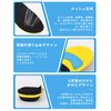 Prolife Insole Shock Absorption No Fatigue Arch Support Men's Women's