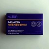 Dr. Line Vegetable Liposome 800mg x 30 Tablets Melagen with