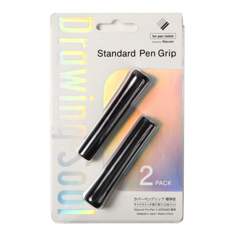 Drawing Soul Rubber Grip with Holes (2 Pack) for Wacom