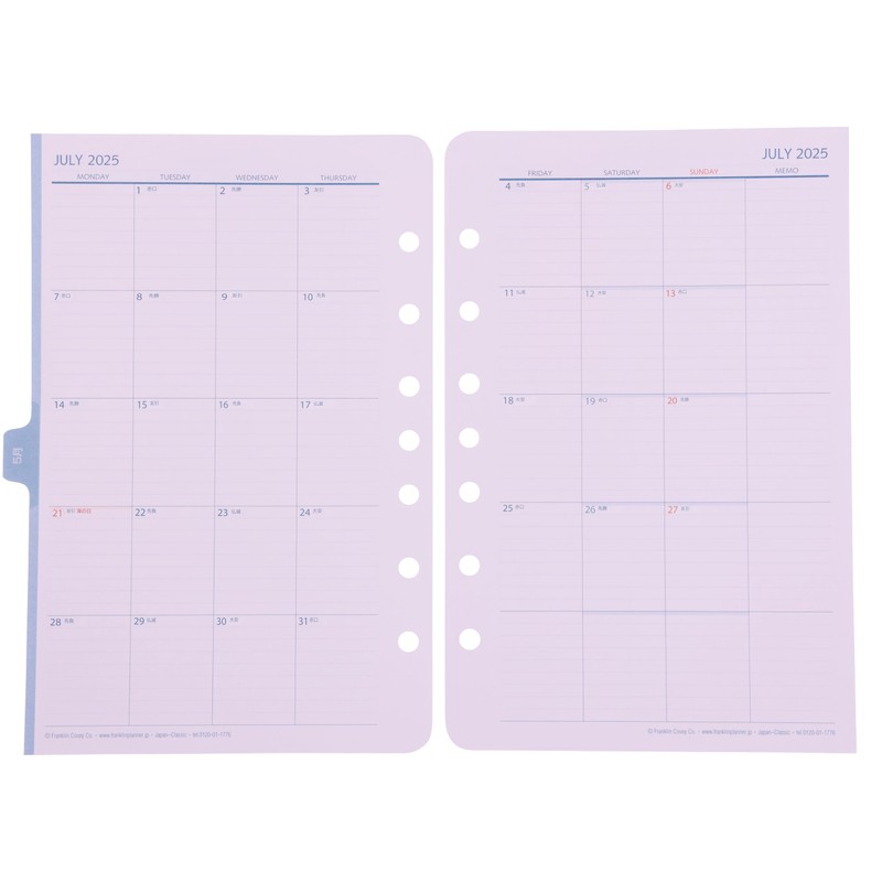 Franklin Planner Original Weekly Refill, 12 Month Edition, Begins July