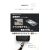 Smartphone Shoulder Smartphone Mobile Shoulder Strap Neck Strap (White/Silver)