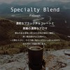Fitbean Premium Specialty Blend Coffee Beans (Beans 15.9 oz (450
