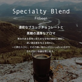 Fitbean Premium Specialty Blend Coffee Beans (Beans 15.9 oz (450 g), Home-Roasted, Super Deep Roasted Coffee 100% Arabica Specialty Blend Coffee