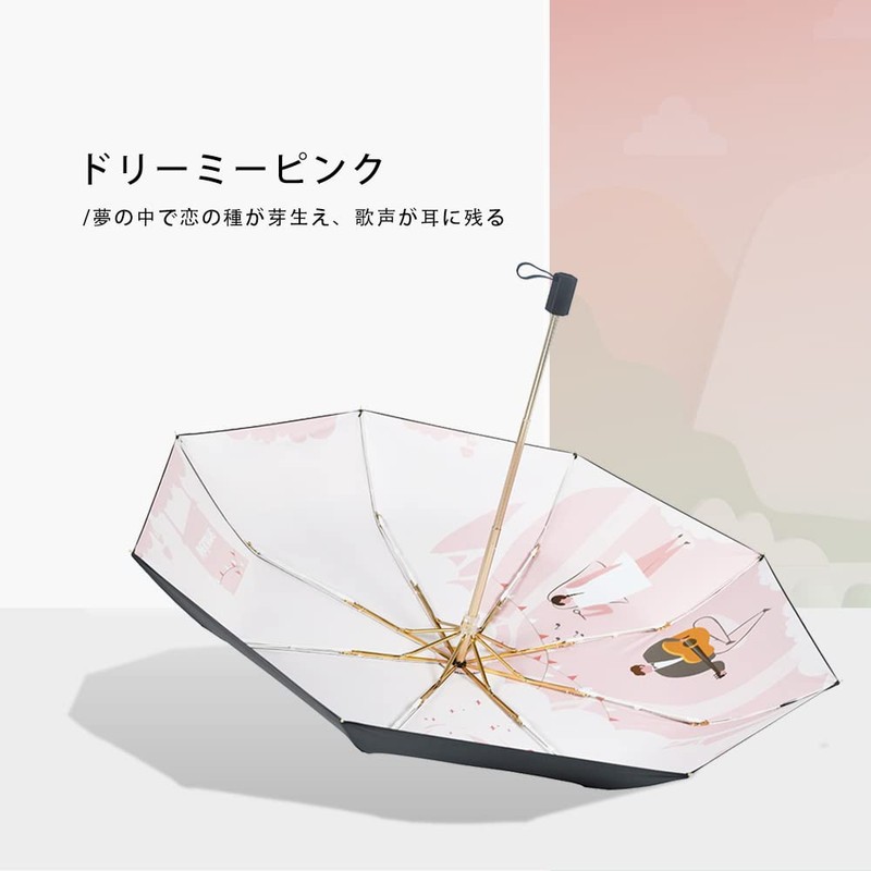PRAIN Original Illustration Parasol Folding Creative Parasol UV Protection Ultra