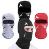 Shiesty Ski-Mask (Savage) Single Hole Balaclava Full Face Mask Cover