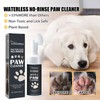 MCstars No-Rinse Dog Paw Cleaner Foam with Silicone Brush