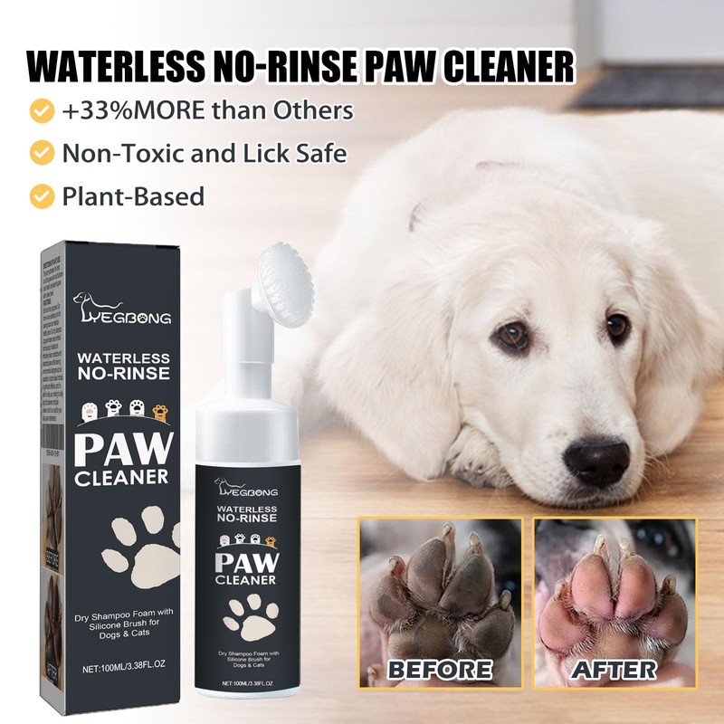 MCstars No-Rinse Dog Paw Cleaner Foam with Silicone Brush