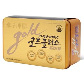 Korea Eundan Vitamin C Gold Plus 120 tablets (4 months supply) 1 unit / 고려은단 비타민C 골드플러스 120정(4개월분) 1개