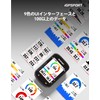 iGPSPORT BSC200S Cycle Computer, Cyon, 2.4 inch Color Display, Bicycle
