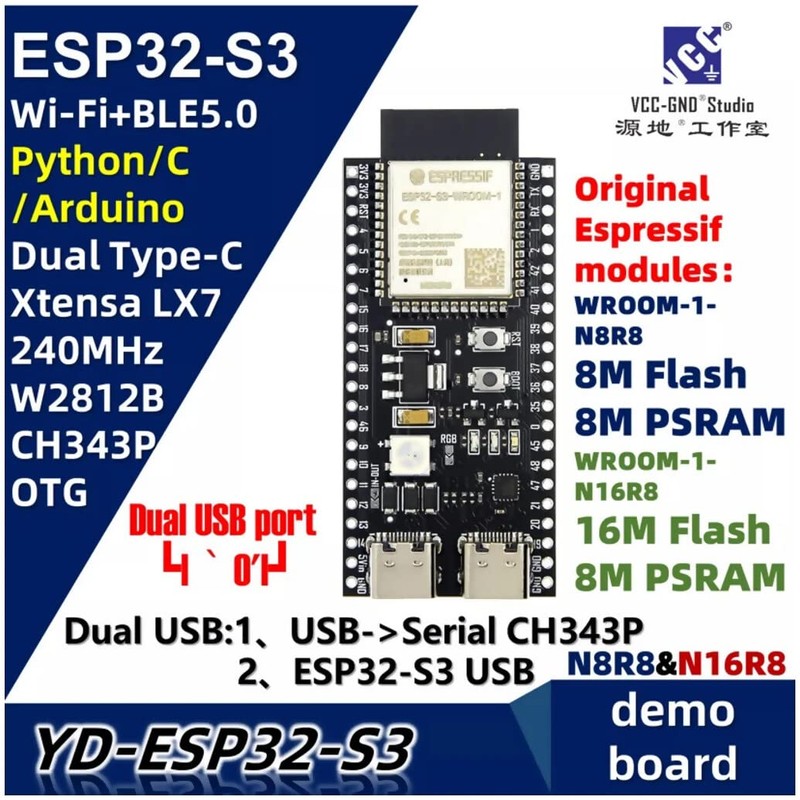 ESP32-S3 Board, 8MB Flash, 2MB RAM, USB Type-C, PCB Antenna