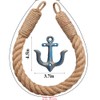 Nautical Toilet Paper Holder Rustic-Industrial Wall-Mounted Nautical Toilet Paper Towel