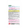 Gex GEX Aqua SAND For Tropical Fish and Aquarium Fish,