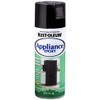 Rust-Oleum 7886830-2PK Specialty Appliance Epoxy Spray, 12 oz, Black, 2