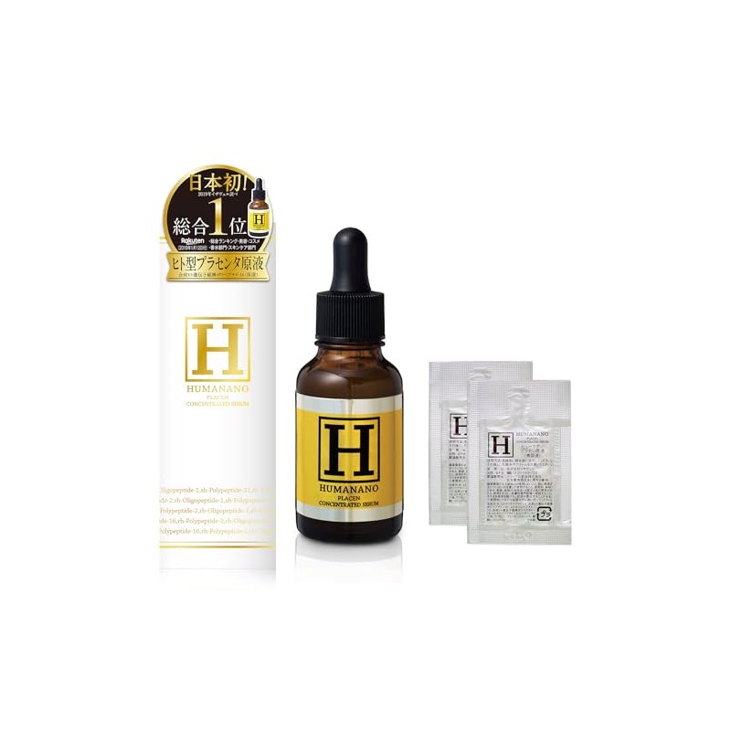 Humanano Plasen Solution Aging Care, Pores, Skin Care, Human Shaped