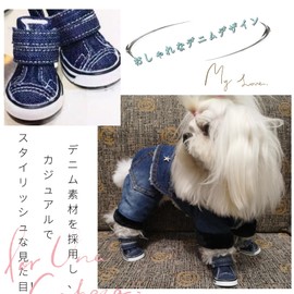 [SeitenFB] Dog Shoes, Denim Sneakers, Dog Boots, Velcro Tape, Anti-Slip, Rubber Sole, Breathable, For All Seasons, Cute, Paw Protection, Hard to Slip Off, Soft, Abrasion-resistant, 4-Piece Set, Small