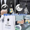 Samcos ID Card Holder Retractable Badge Reel Clip Plastic Transparent