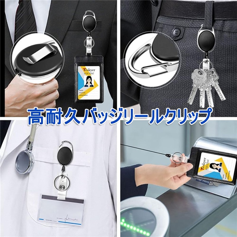 Samcos ID Card Holder Retractable Badge Reel Clip Plastic Transparent