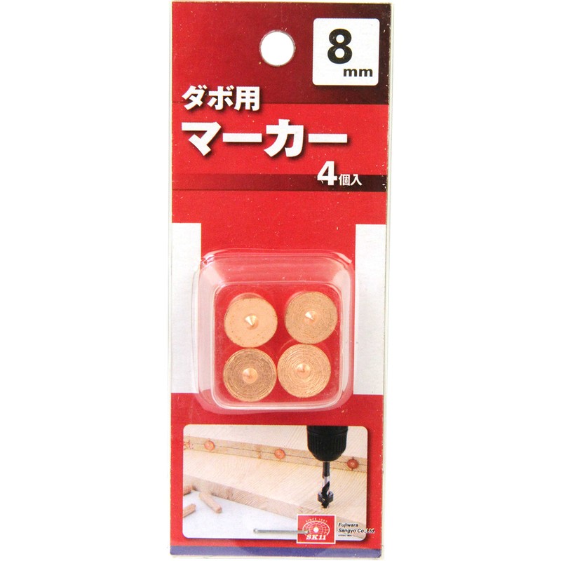 SK11 Dowel Markers, Dowel Positioning, 4 Pieces, 0.3 inches (8