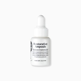 [Baby 31 degrees] Immunity Zero Restorative Ampoule 20ml / [아가31도] 이뮤니티제로 리스토러티브 앰플 20ml