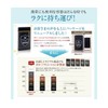 Well Secret, 0.7 oz (20 g), Thin Hair, Conceals Balds,