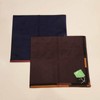 Daks 대구백화점 닥스남녀공용 1매 수빈사 손수건(DSN1302) Daegu Department Store Daks Unisex 1 Piece Subinsa Handkerchief (DSN1302)