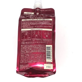 Naris Ejmir Hair Shampoo Refill, 13.5 fl oz (400 ml)