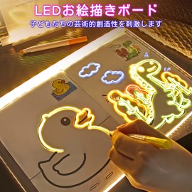 Happykau LED Drawing Board, Notebook, Write and Erase Repeatedly, 7 Pens & 1 Cloth & Stand Included, High Brightness, Repeatable Usage, Children's Toy, Girls, Boys, Birthday, 11.8 x 7.9 inches (30 x