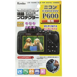 Kenko 液晶保護フィルム 液晶プロテクター Nikon COOLPIX P600用 KLP-NCPP600