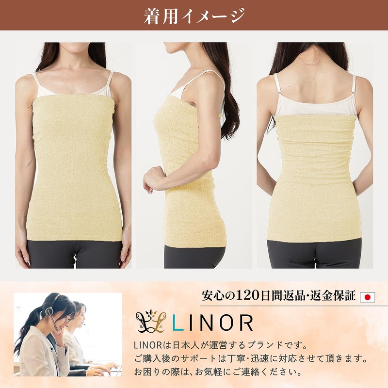 LINOR Women's Stomach Wrap, Pregnant Women, Maternity & Children, Cute,