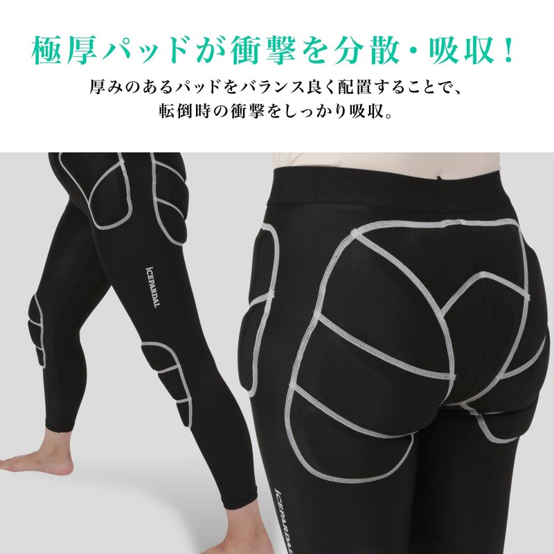 icepardal (aisupa-daru) Women's Snowboard Long Type Hip Pads Protector Over