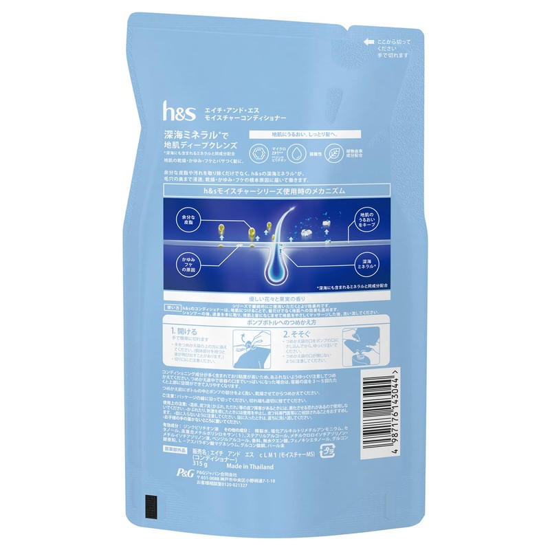P&G h&s Moisture Conditioner Refill 315G