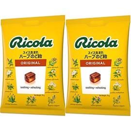 Ricola Original Herb Candy 2.5 oz (70 g) x 2 Bags