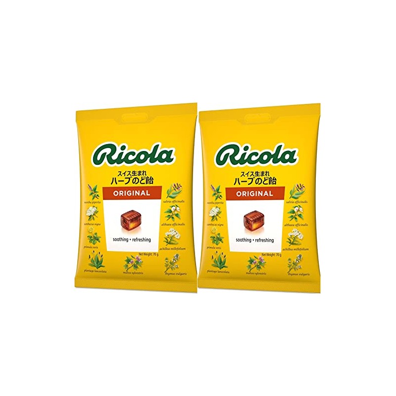Ricola Original Herb Candy 2.5 oz (70 g) x 2