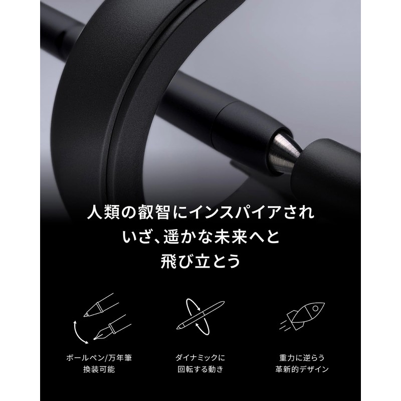 Hoverpen 3.0 Future 60° Novium Zero Gravity Luxury Pen Gift