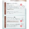 Botanist ROOTH Loose Hair Oil, Aging Care