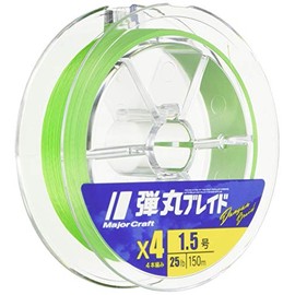 Major Craft DB4-150/1GR PE Line Bullet Braid 4 Strands Solid Color Green 150M/1.0